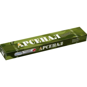 Электроды 4 мм по нержавейке ЦЛ-11 АРС ТМ АРСЕНАЛ