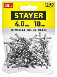 Заклепка STAYER AL-Сталь 4,0* 10мм, RAL9003 Белый, 50 шт