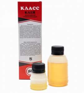 Клей "КЛАСС" эпоксидный универсальный 100гр.