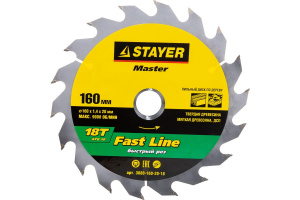 Диск (круг) пильный  STAYER "MASTER"  160*20(18Т)
