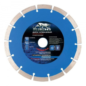 Диск (круг) алмазный 115*22  БАРС сегментный
