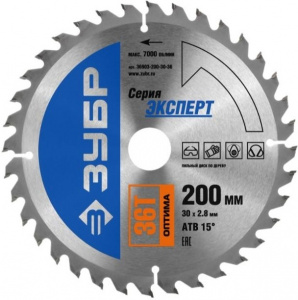 Диск (круг) пильный  ЗУБР "ОПТИМА" 200*30(36Т)