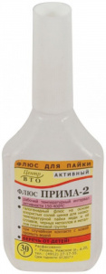 Флюс ПРИМА-2 30мл