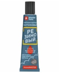 Клей MasterTeks 40мл, резиновый