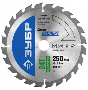 Диск (круг) пильный  ЗУБР "ЭКСПЕРТ" 250*32(24Т)
