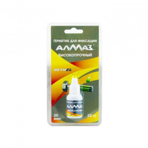 Герметик для фиксации "Алмаз" Высокопрочный,10гр (блистер)