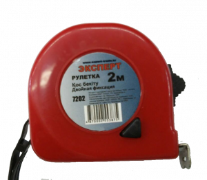 Рулетка  2м*16 мм ЭКСПЕРТ пластик. корпус,двойная фиксация