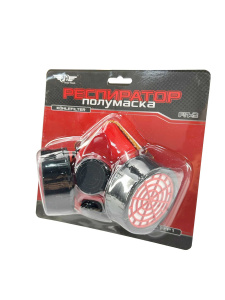 Респиратор полумаска РП-2 ТТ