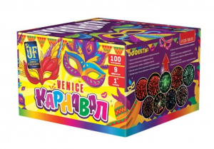 Салютная установка "Карнавал" 1.0"/100 залпов