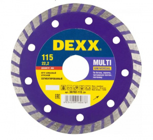 Диск (круг) алмазный 115*22 DEXX "ТУРБО" сегментированный