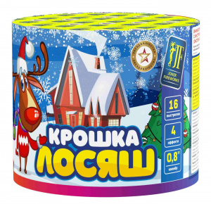 Салютная установка "Крошка Лосяш" 0.8"/16 залпов