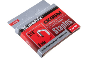 Скобы № 8 для мебельного степлера, заостренные тип 53, Matrix