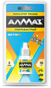 Герметик для фиксации "Алмаз" Ультрабыстрый,10гр (блистер)