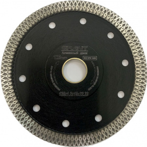 Диск (круг) алмазный 125*22 тонкий рез