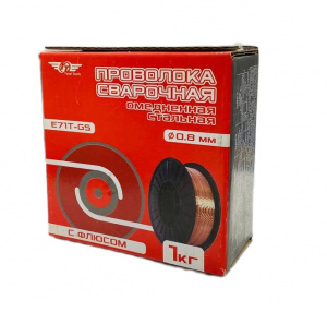 Проволока сварочная самозащитная TT E71T-GS 0,8мм - 1кг с флюсом