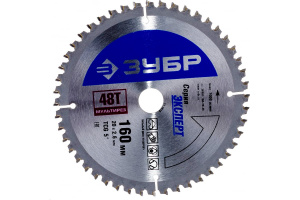 Диск (круг) пильный  ЗУБР "ЭКСПЕРТ" 160*20(48Т) по алюминию, ДСП, ламинату, пластику