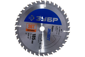 Диск (круг) пильный  ЗУБР "ОПТИМА" 185*16(36Т)