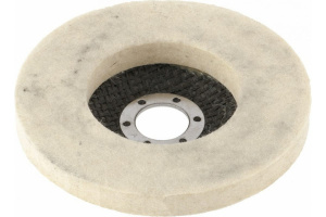 Диск полировальный из натур. войлока 125х22,2мм MATRIX