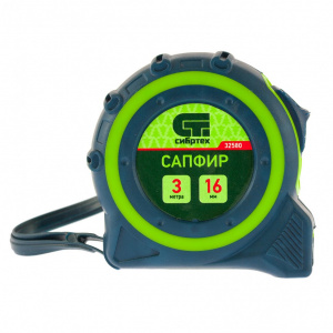 Рулетка  3м*16 мм СИБРТЕХ "Сапфир"