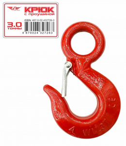 Крюк с проушиной ТТ 3,0 т