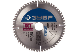 Диск (круг) пильный  ЗУБР "ЭКСПЕРТ" 190*30(60Т) по алюминию, ДСП, ламинату, пластику