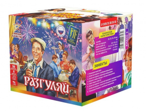 Салютная установка "Разгуляй" ВЕЕР