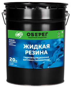 Резина жидкая гидроизоляционная AquaGuard,20л