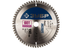 Диск (круг) пильный  ЗУБР "ЭКСПЕРТ" 190*20(60Т) по алюминию, ДСП, ламинату, пластику