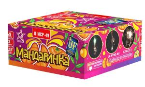 Салютная установка "Мандаринка" 0,35"/49 залпов
