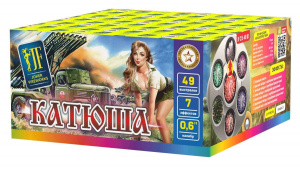 Салютная установка "Катюша" 0.6"/49 залпов
