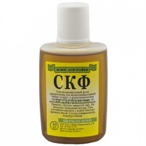 Флюс СКФ (спирто-канифольный) 30мл
