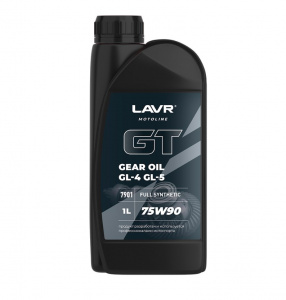 Масло трансмиссионное 1л. GT GEAR OIL 75W90 GL4/5, LAVR MOTO