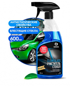 Чистящее средство "Clean Glass" 600мл
