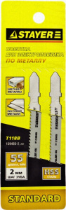 Полотно для эл/лобзика STAYER шаг 2,0мм, 55мм, по металлу