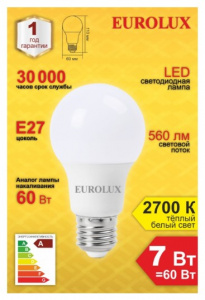 Лампа светодиодная LL-E-A60-7W-230-2,7K-E27 (груша, 7Вт, тепл., Е27) Eurolux
