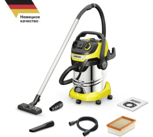 Пылесос хозяйственный KARCHER WD 6 P S V-30/6/22/T