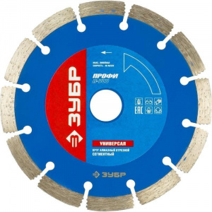 Диск (круг) алмазный 180*22 ЗУБР сегмент, сухая резка