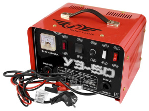 Устройство зарядное УЗ-50 TT