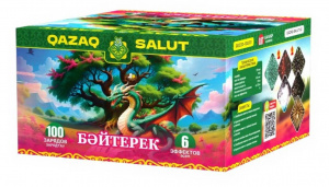 Салютная установка "Древо жизни" 0,8"/100 залпов