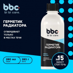 Герметик радиатора 280мл, bi bi car