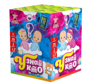 Салютная установка "Узнай кто 2" 1.2"/36 залпов (девочка)