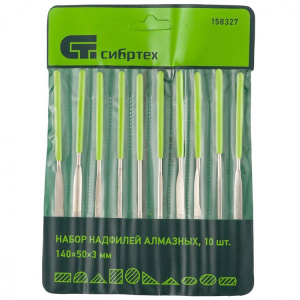 Набор надфилей алмазных, 140*50*3, СИБРТЕХ 10 шт