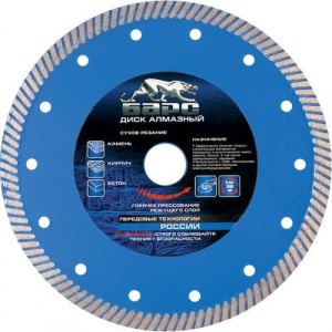 Диск (круг) алмазный 115*22 БАРС "TURBO"
