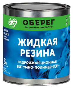Резина жидкая гидроизоляционная AquaGuard, 3л