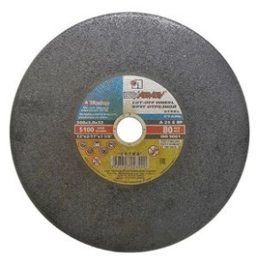 Диск (круг) абразивный отрезной LUGAABRASIV 350*3.5*32 Extra