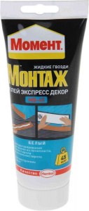 Клей "Момент" Монтаж,МВ-45 экспресс декор,250г
