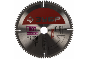 Диск (круг) пильный  ЗУБР "МАСТЕР" 250*32(80Т)