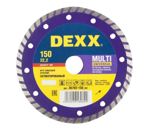 Диск (круг) алмазный отрезной DEXX 150*22.2 Влажная/сухая резка Сегментный