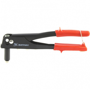 Заклепочник 250мм, 2.4-4.8 мм "Matrix"