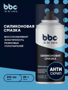 Смазка силиконовая 210 мл, bi bi car